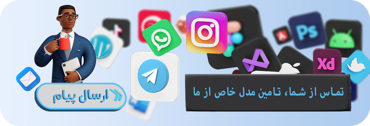 خرید لپ تاپ استوک با نوت بوک استوک